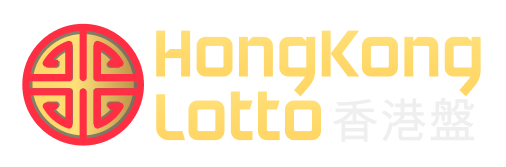 Hongkong Lotto